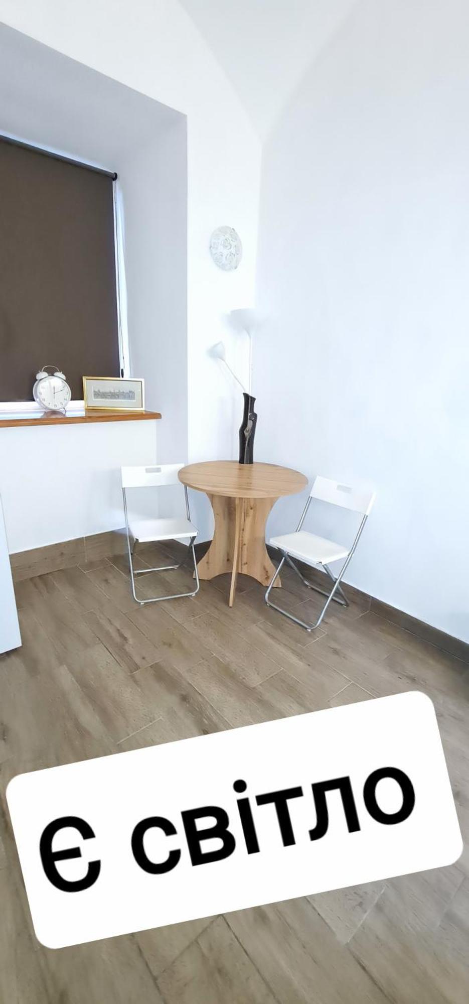Личаківська 4 Apartment Lviv Ngoại thất bức ảnh